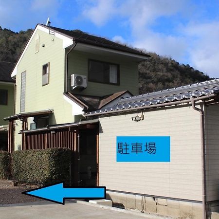 Fukunae House Takeda Bagian luar foto